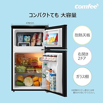 Amazon | COMFEE' 冷凍庫 142L 上開き ホワイト RCC143WH(E) 省エネ
