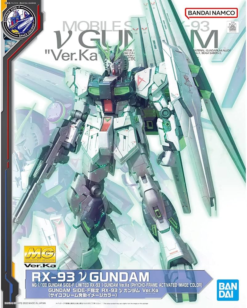Amazon | バンダイ(BANDAI) MG 1/100 GUNDAM SIDE-F限定 RX-93 ν