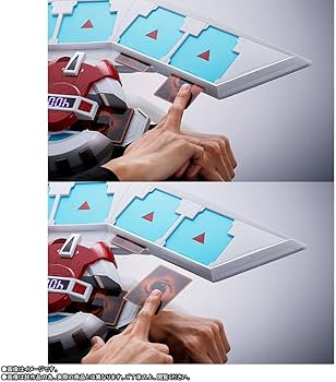 Amazon.com: BANDAI Yu-Gi-Oh! Proplica Duel Disk, Black, Almost