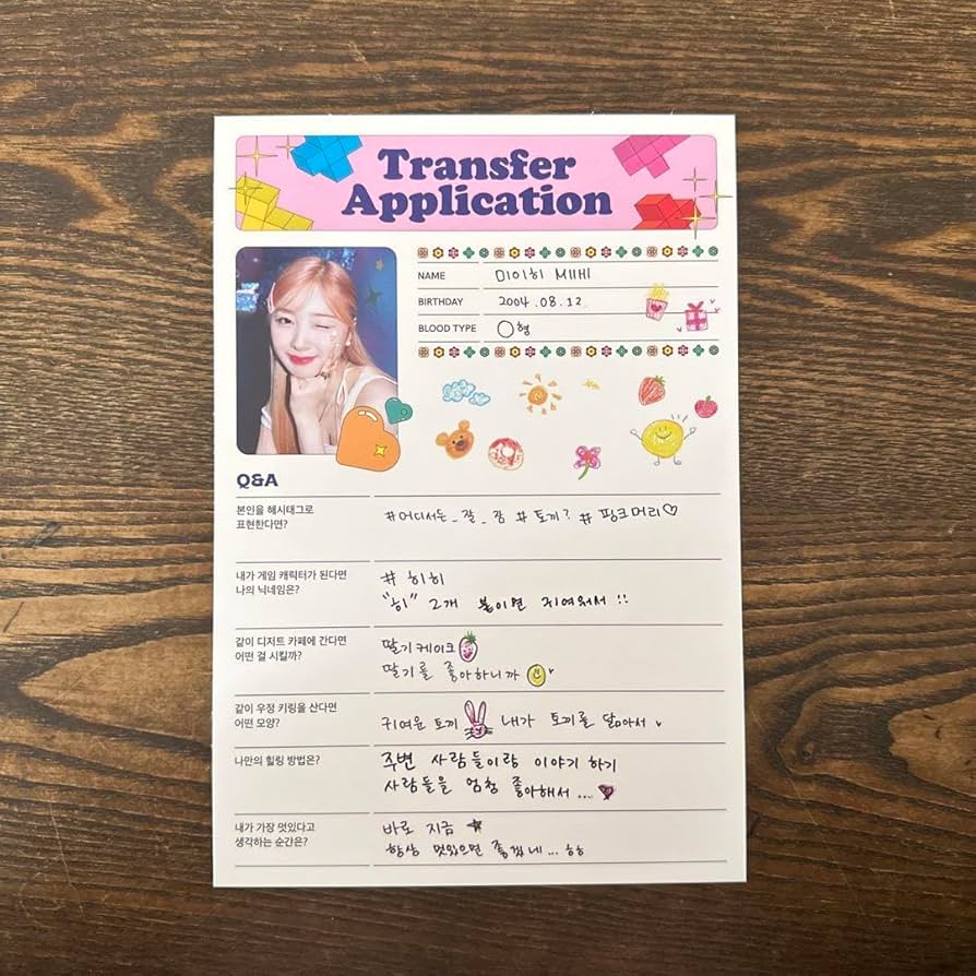 Amazon.co.jp: NiziU press play ミイヒ プロフィールカード : 文房具