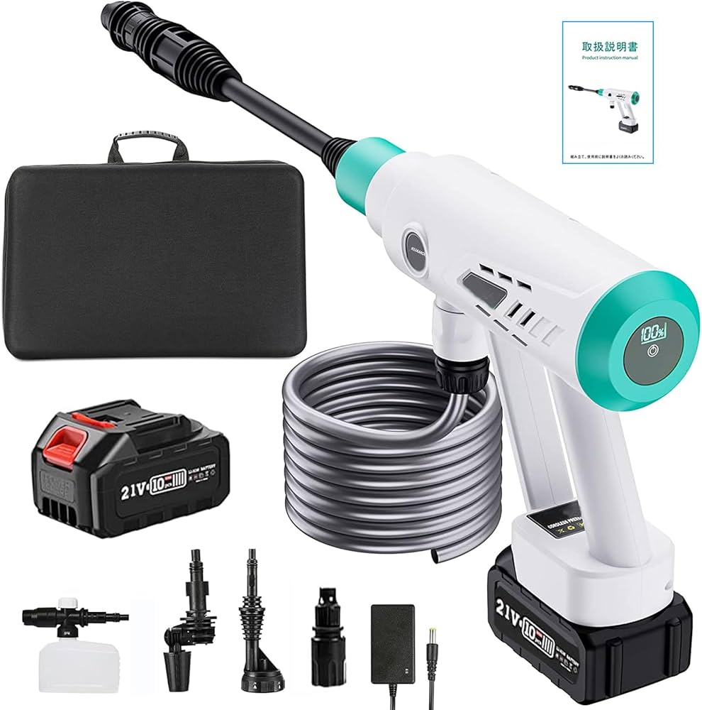 Amazon | KUAMOO 高圧洗浄機 コードレス高圧洗浄機 充電式 洗車機