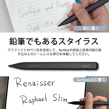 Amazon | 台湾RENAISSER スリム ペン 2、Surface用タッチペン、Surface