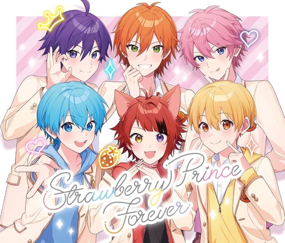 Amazon.co.jp: すとぷり : 【Amazon.co.jp限定】Strawberry Prince
