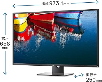 Amazon.co.jp: Dell 4Kモニター 43インチ P4317Q(3年間無輝点交換保証