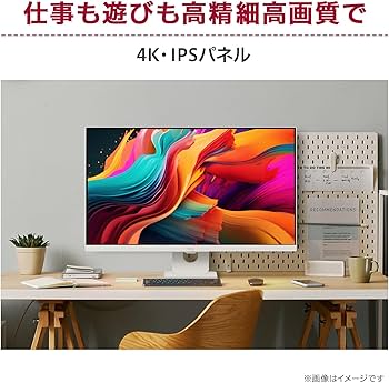 Amazon.co.jp: LG スマートモニター 27SR73U-W/LG MyView Smart