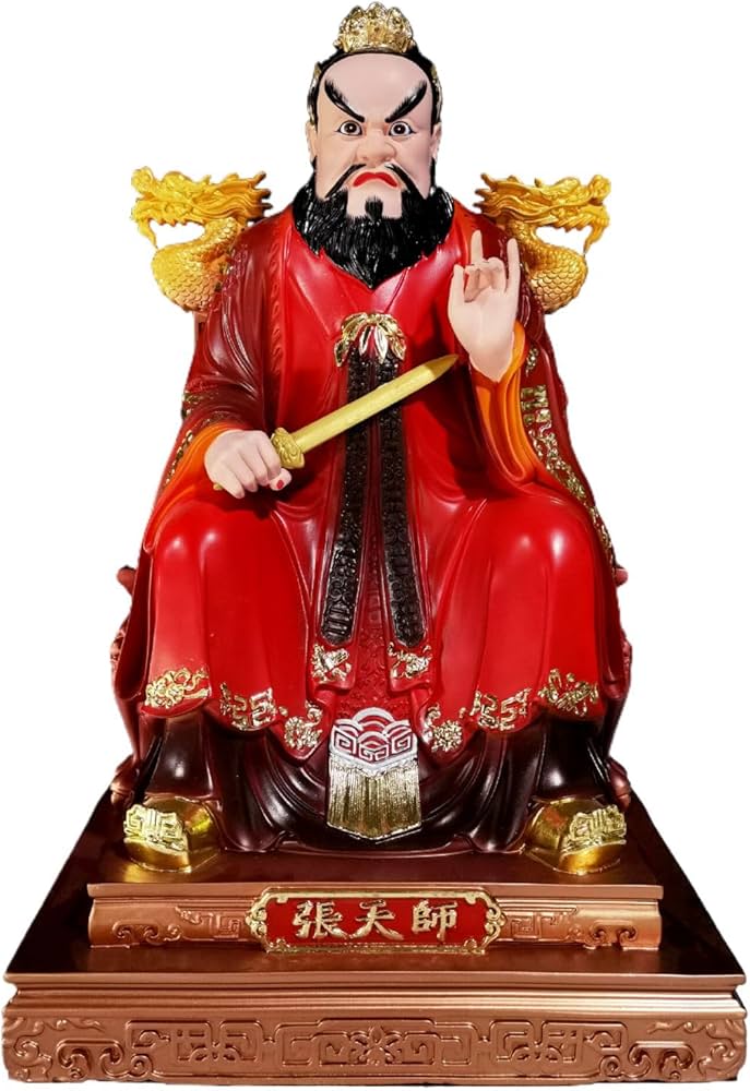 Amazon.com: Fangool 张天师天师神像龙虎山张道陵正一真人祖师祖师爷
