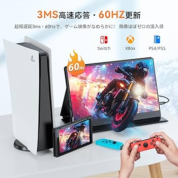 Amazon.co.jp: UPERFECT モバイルモニター 15.6インチ 4K ポータブル