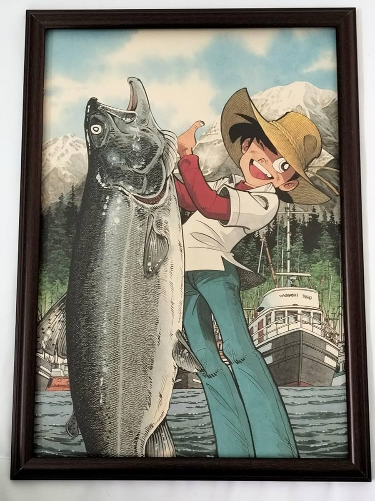 釣りキチ三平 B4サイズ ポスター 額付き 矢口高雄 05 赤目 釣りキチ