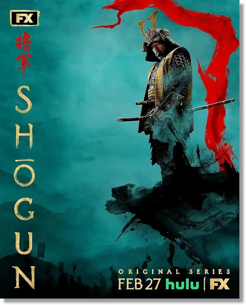 Amazon.co.jp: 映画ポスター「SHOGUN 将軍」，主演：真田広之 ，2024年