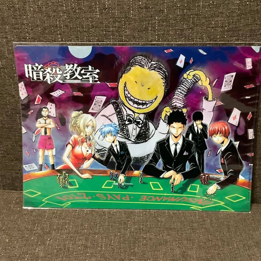Amazon.co.jp: 暗殺教室 クリアファイル 潮田渚 烏間惟臣 赤羽業