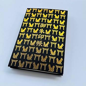 Amazon.co.jp: 《1点のみ》新春限定「伏見稲荷大社 御朱印帳」伏見稲荷