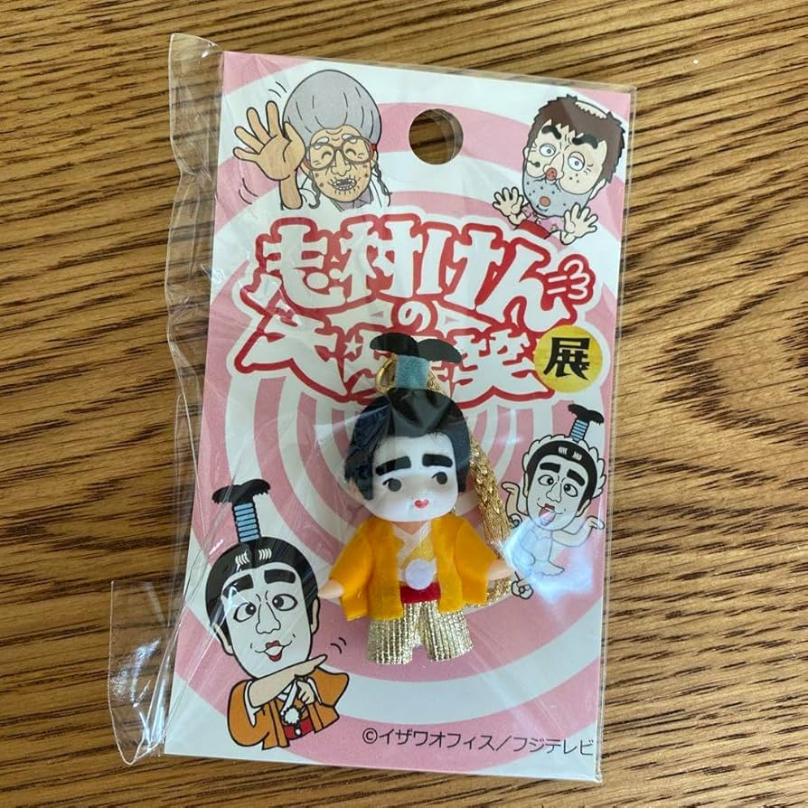 Amazon.co.jp: 志村けんの大爆笑展 キューピー バカ殿 : おもちゃ