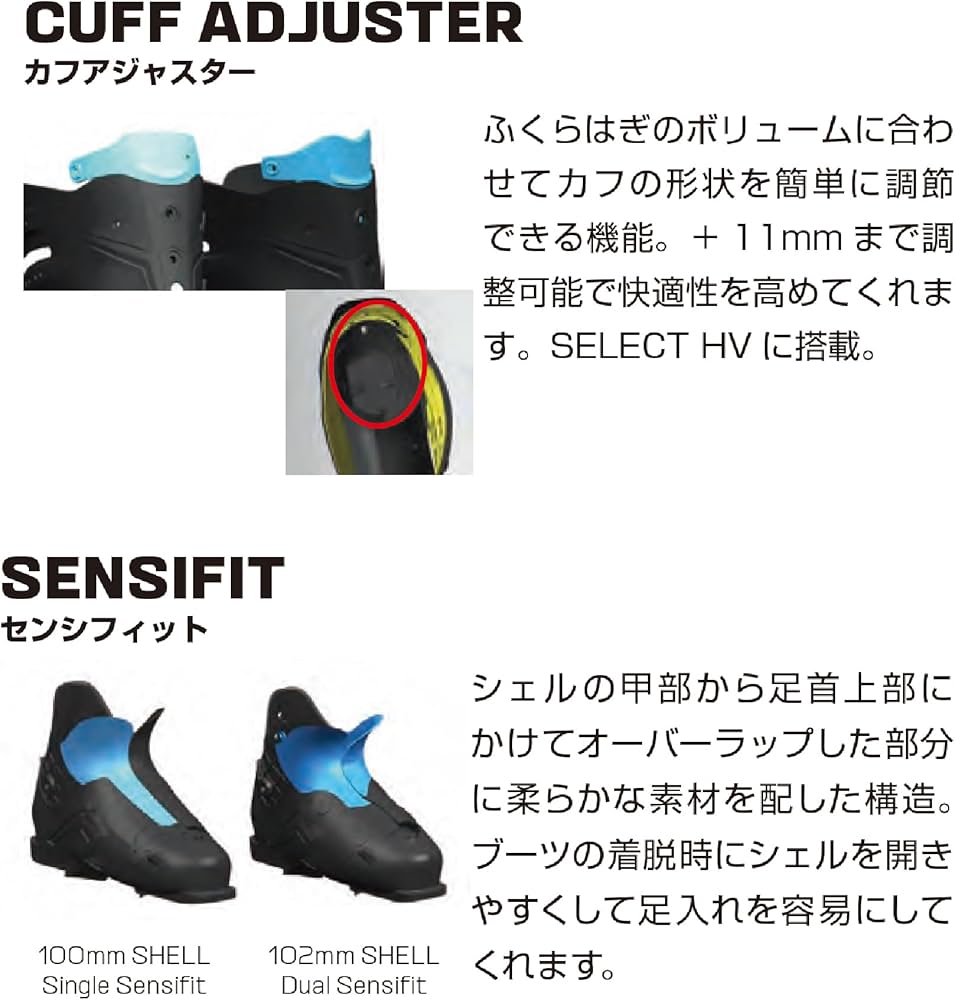 Amazon | サロモン(SALOMON) スノーボードブーツ SELECT HV 100