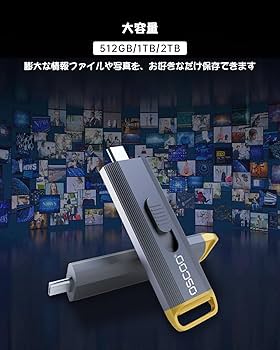 Amazon | OSCOO 1TB 外付けSSD – 最大2100MB/s、の4K 60fps ProResに