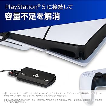 Amazon | バッファロー SSD 外付け 1.0TB PlayStation公式ライセンス