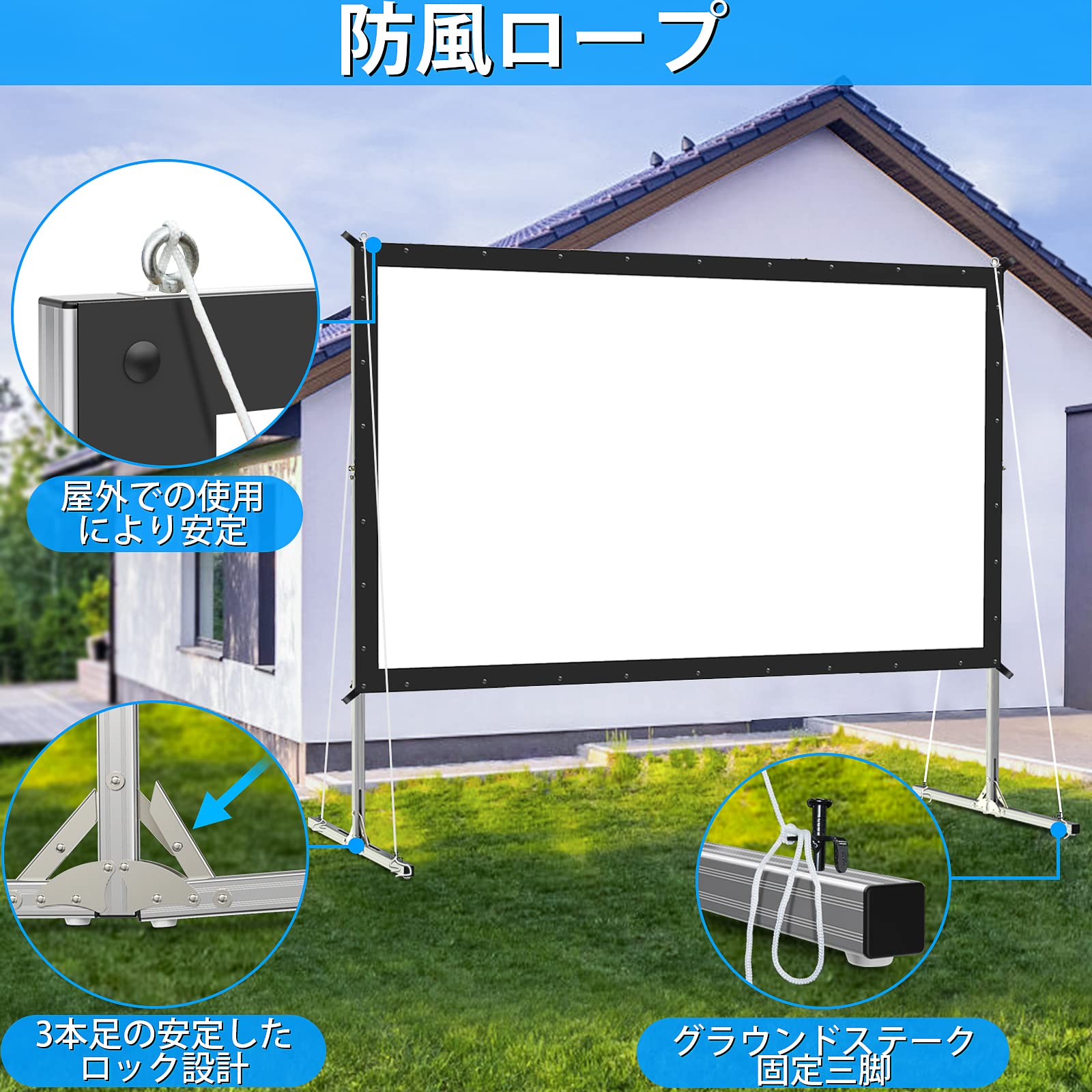 Amazon.co.jp: プロジェクター スクリーン 100インチ 自立式 (PVC) 4K