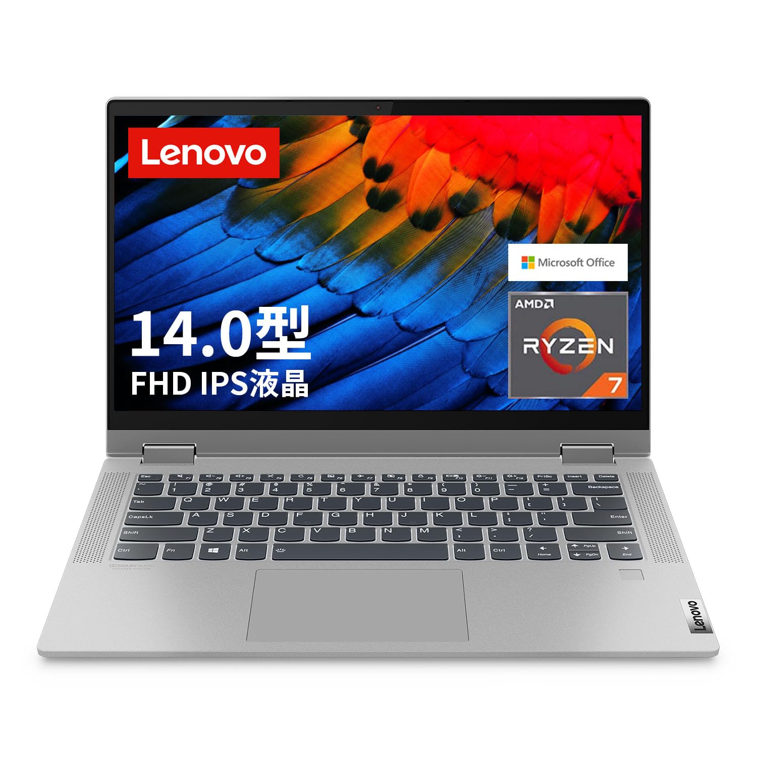 Amazon.co.jp: Lenovo IdeaPad Flex 550 ノートパソコン ( 14.0インチ