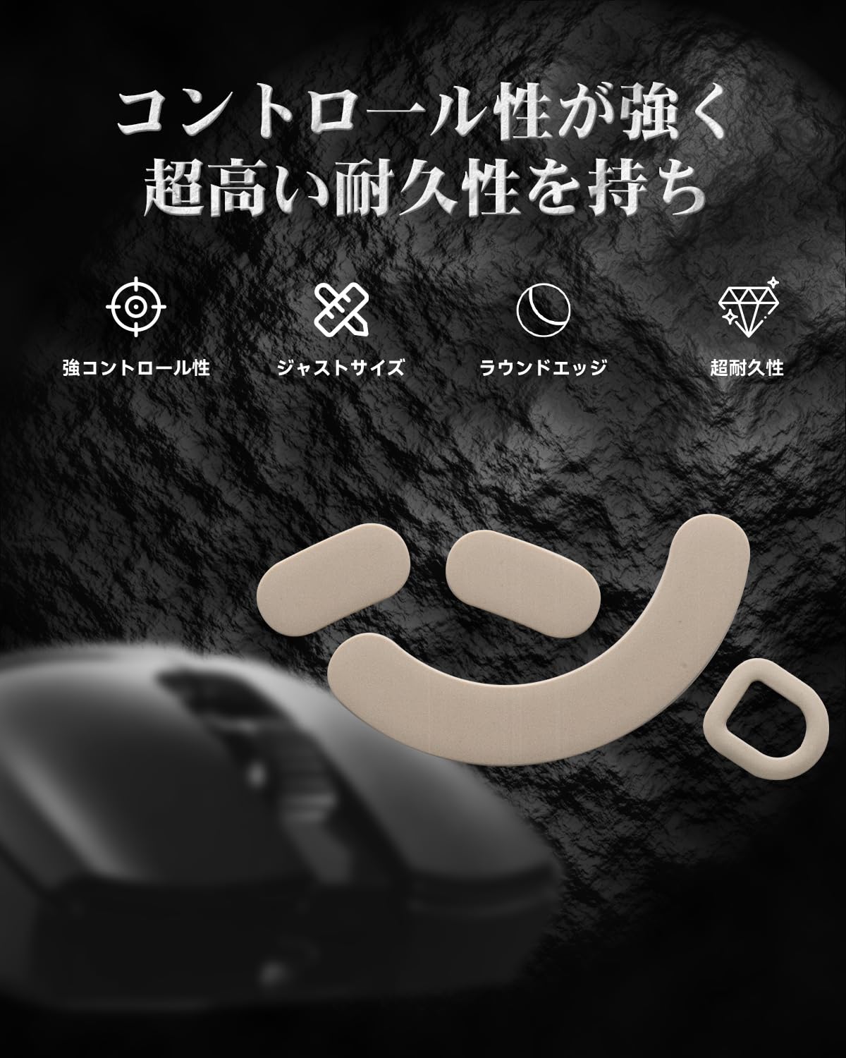 Amazon.co.jp：HOTLINEGAMES マウスソール Razer Viper V2 Pro 用 交換