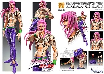 Amazon.co.jp: Super Action Figure 
