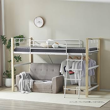 Amazon.co.jp: 【高さ130cm】 ロフトベッド パイプベッド シングル 耐