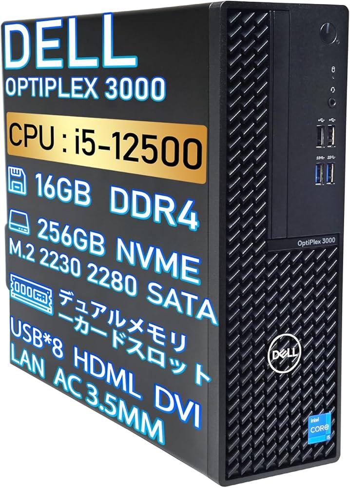 Amazon.co.jp: 【整備済み品】 デル デスクトップパソコン Dell