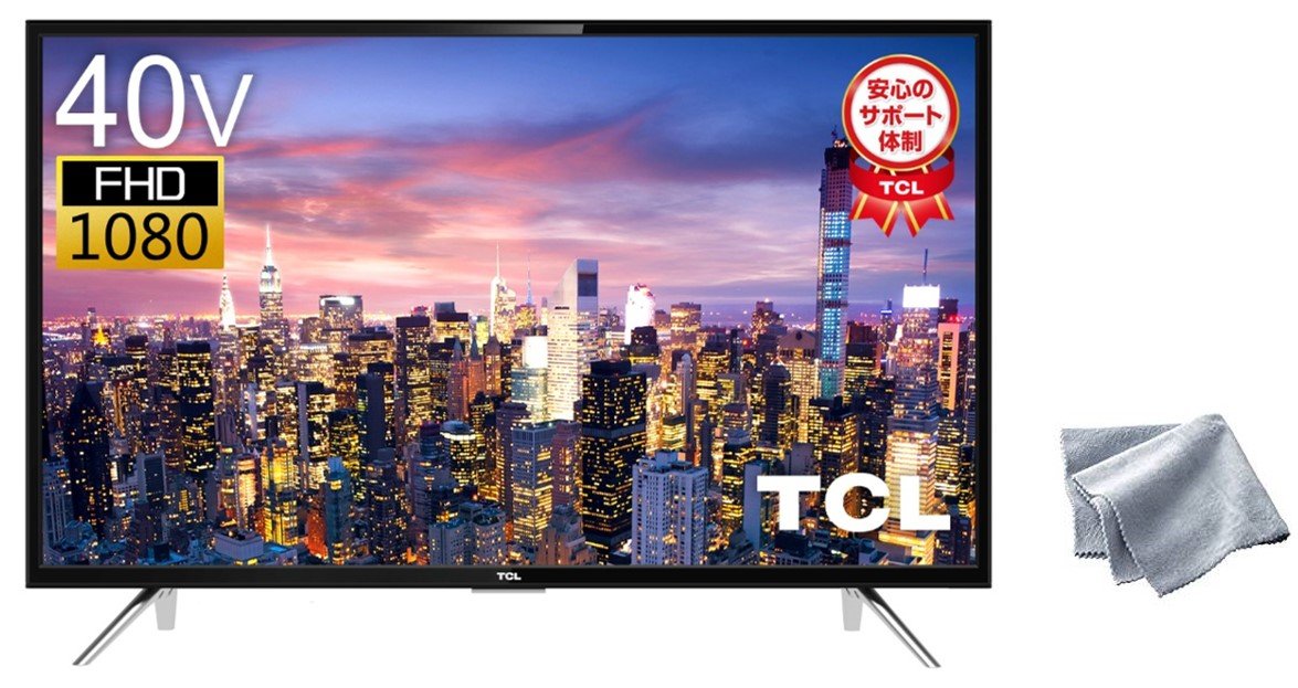 TCL ティーシーエル 43D2900F テレビ 2018年製
