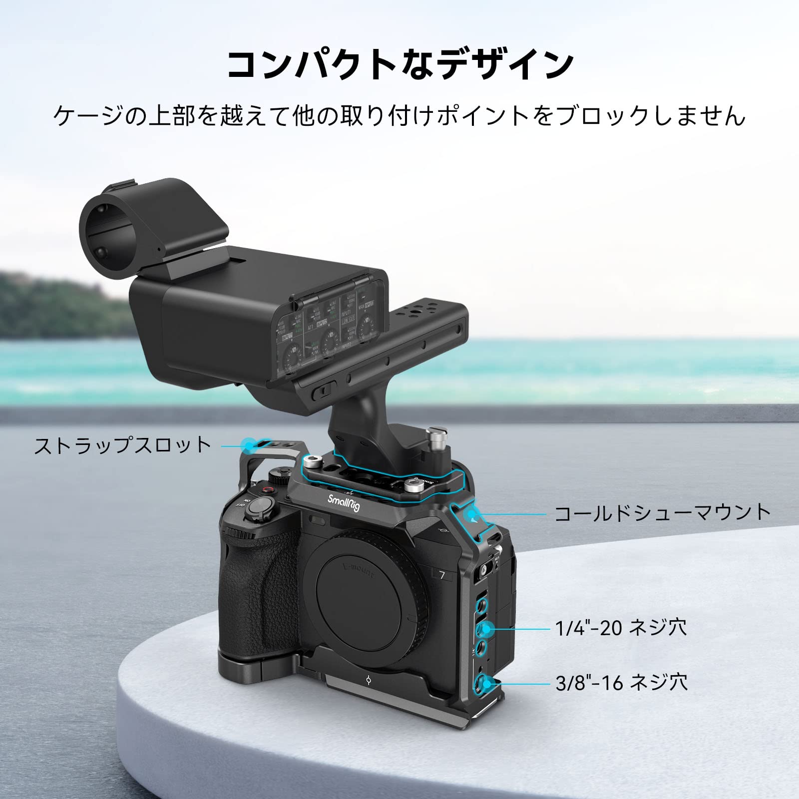 Amazon | SmallRig FX3 XLRハンドル用アダプター・プレート MD4019