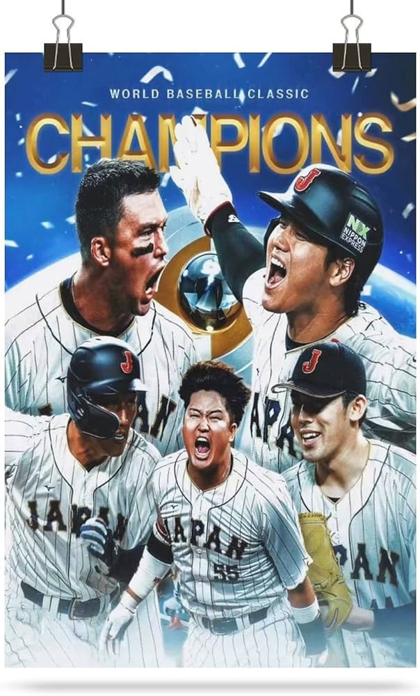 Amazon.co.jp: 2023 WBC 侍JAPAN 大谷翔平侍ジャパン優勝おめでと