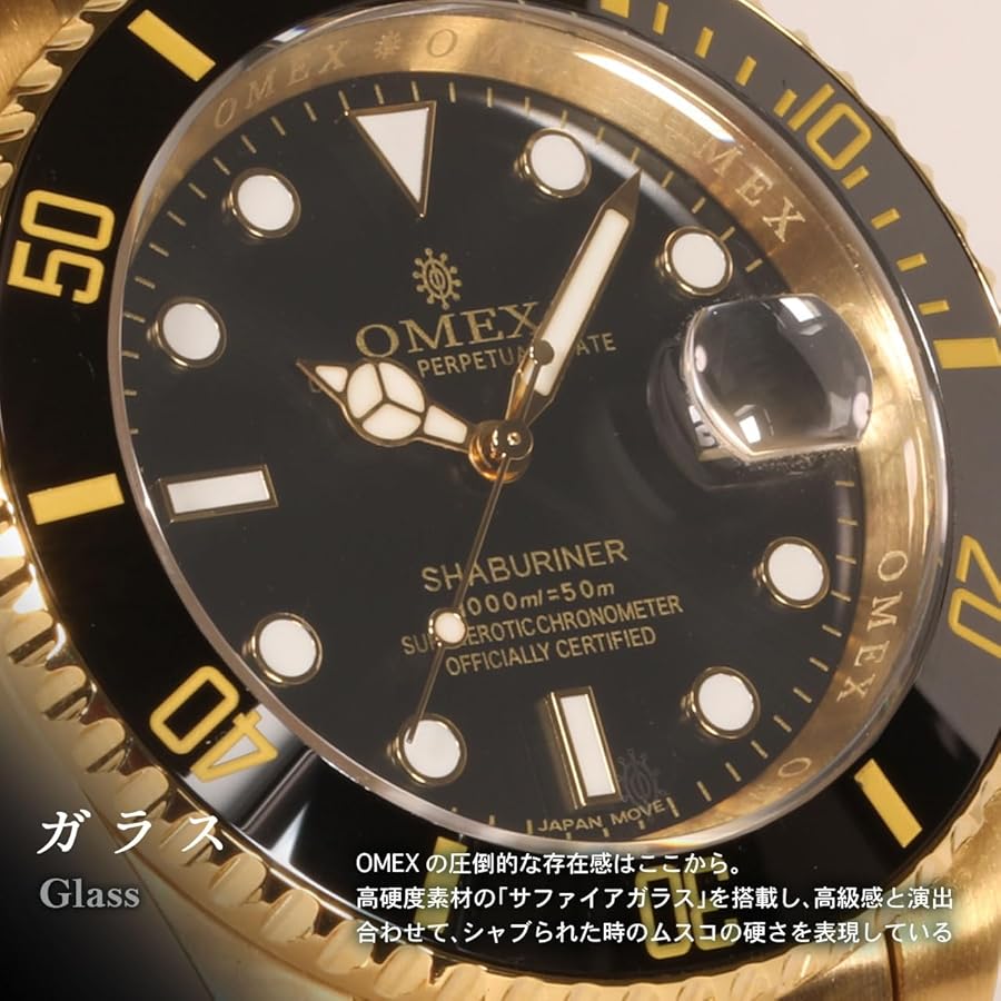 Amazon | 腕時計 メンズ オメックス シャブリーナ オートマティック