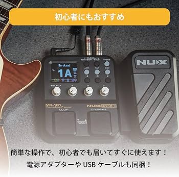 Amazon | ニューエックス NUX マルチエフェクター 25種類のアンプ