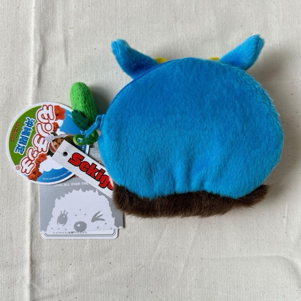 Amazon.co.jp: 沖縄限定 モンチッチ 3点セット 赤シーサーモンチッチ