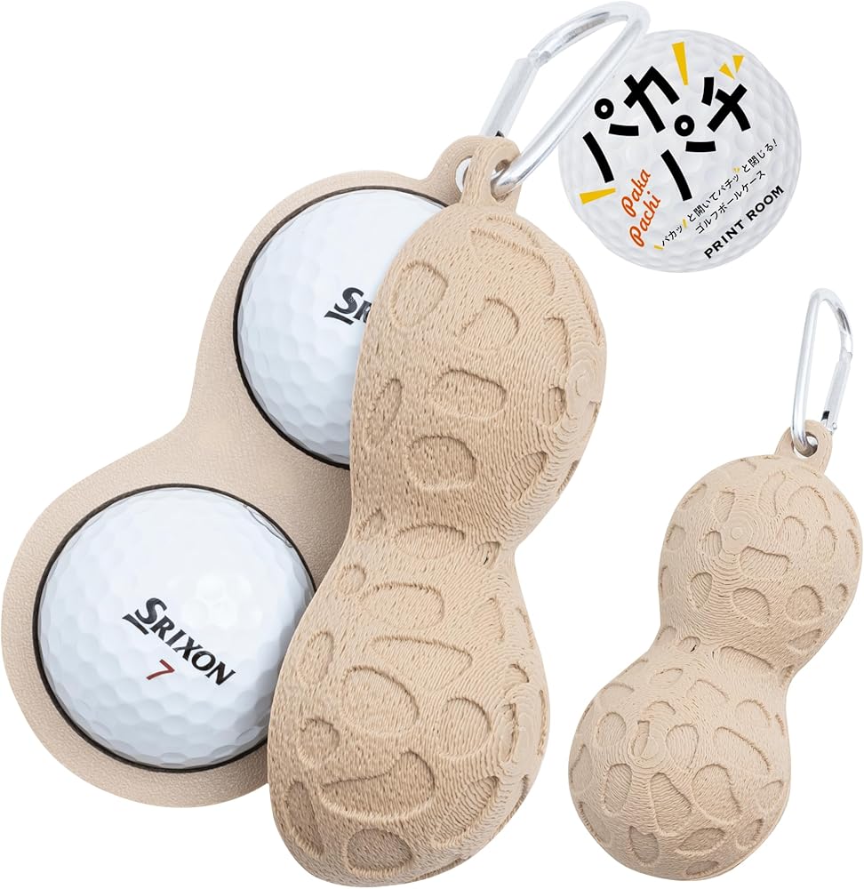 Amazon.co.jp: 【PRINTROOM公式】ゴルフボールケース ピーナッツ型