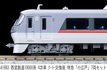 Amazon | マイクロエース (MICRO ACE) Nゲージ 西武鉄道10000系 4次車
