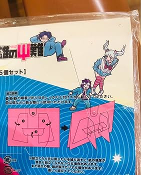 Amazon.co.jp: 斉木楠雄のΨ難 缶バッジ 5個セット ジャンプフェスタ