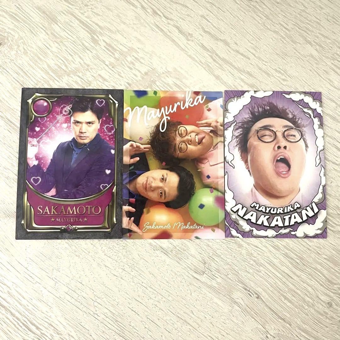 Amazon.co.jp: よしもとコレカ 第5弾 マユリカ 阪本 中谷 : おもちゃ