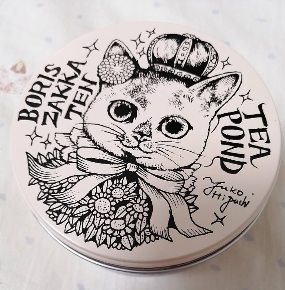 Amazon.co.jp: ヒグチユウコ 紅茶缶 ボリス雑貨店 こはる 小春 缶のみ