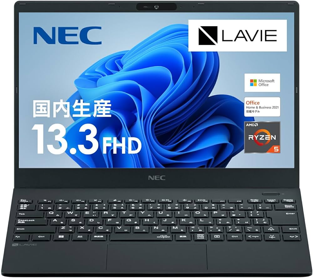 Amazon.co.jp: 【公式・国内生産】984g～ NEC モバイル ノートパソコン