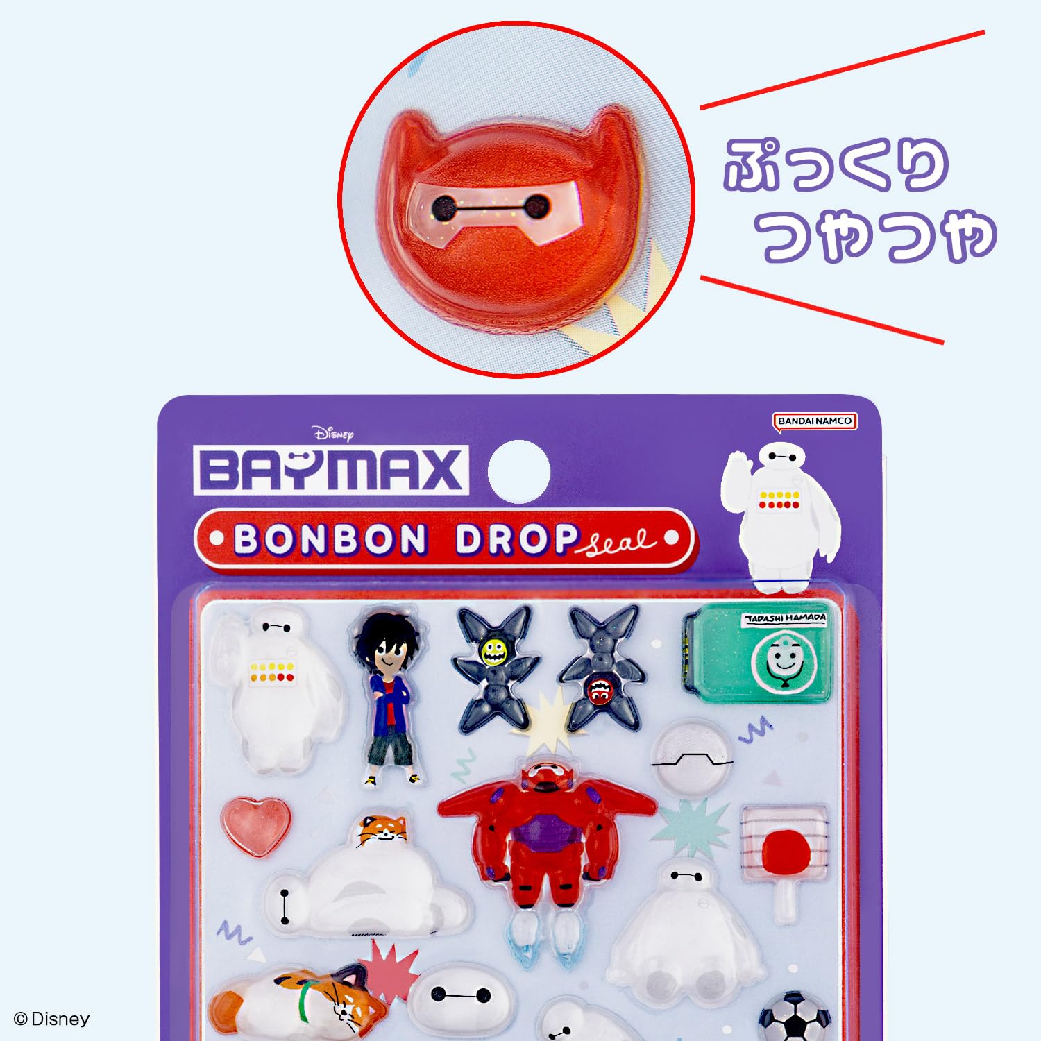 Amazon | サンスター文具 ディズニー シール ボンボンドロップシール
