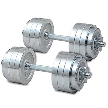 Amazon.co.jp: 山善(YAMAZEN) Circulate クロムダンベルセット(20kg)2