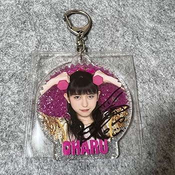 Amazon.co.jp: 超ときめき宣伝部 とき宣 小泉遥香 おはる キーホルダー