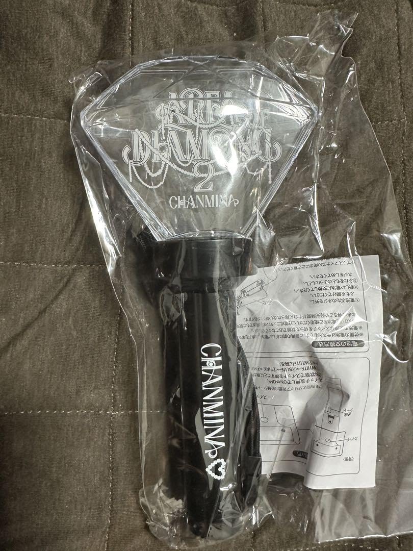 Amazon.co.jp: ちゃんみな AREA OF DIAMOND 2 ペンライト : おもちゃ