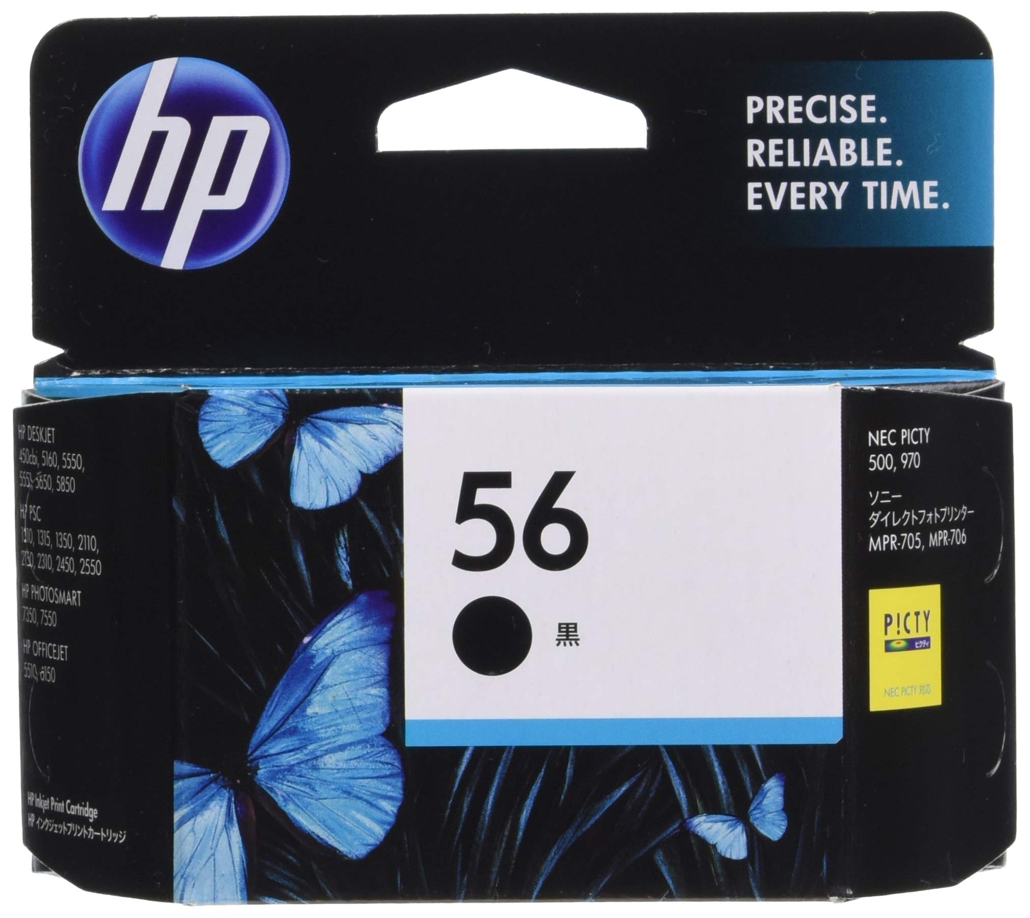 Amazon.co.jp: HP 56 純正 インクカートリッジ 黒 ブラック C6656AA