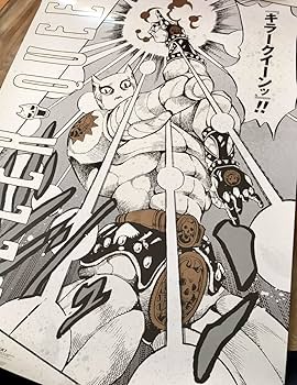 荒木飛呂彦原画展 ポスター キラークイーン 岸辺露伴 セット Amazon.co