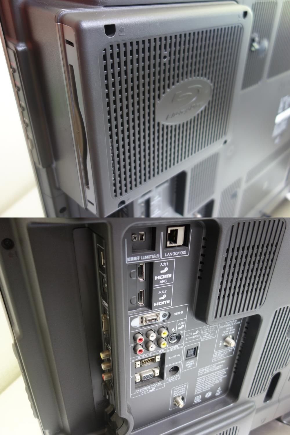 Amazon | シャープ 40V型 フルハイビジョン 液晶テレビ ブルーレイ