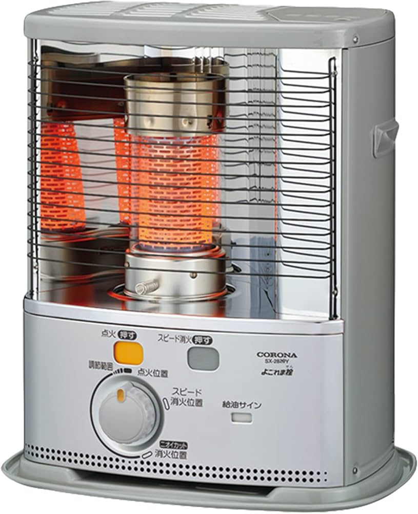 Amazon | CORONA(コロナ) 石油ストーブ 【日本生産】 (木造8畳