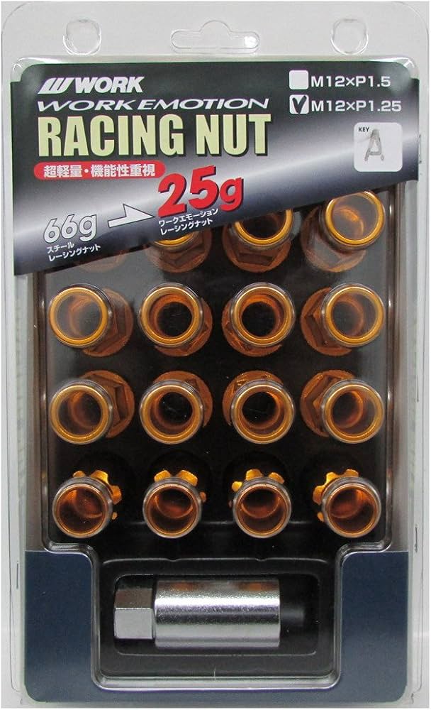 Amazon | WORK(ワーク) ロングタイプロックナットセット 軽量