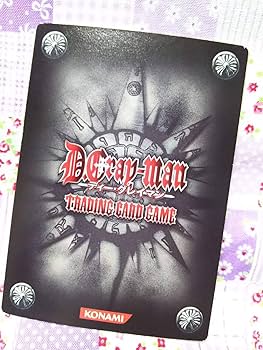 Amazon.co.jp: D.GRAY-MAN トレーディングカードゲーム 第8弾 コムイ