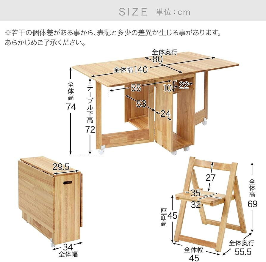 Amazon｜LOWYA ロウヤ ダイニングセット ダイニングテーブル