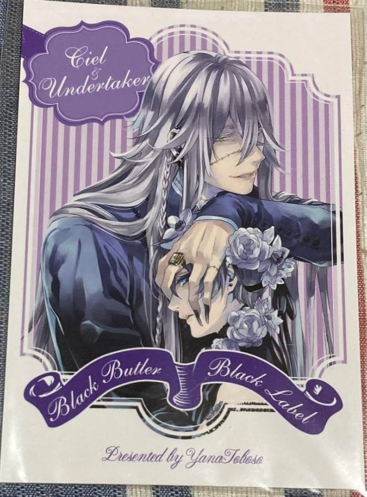 Amazon.co.jp: 黒執事 キャラポップストア 購入特典ブロマイド 葬儀屋