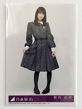 71mdktrP0SL._AC_UF350,